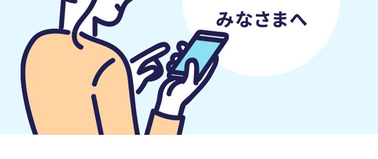 アピールポイントが
見つからない時に